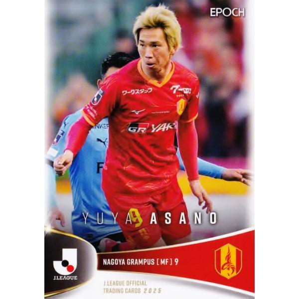 名古屋グランパス 加藤玄 EPOCH2025 Jリーグ ルーキー直筆サインカード 