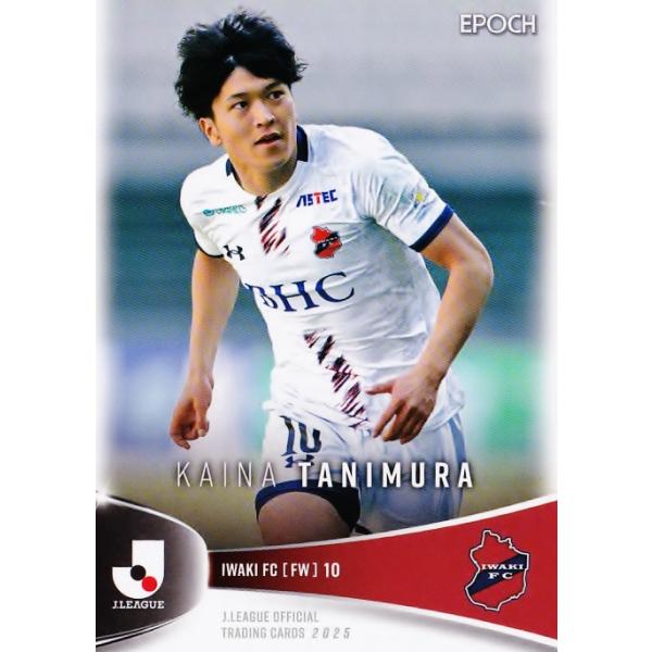 174 【谷村海那/いわきFC】エポック 2025 Jリーグオフィシャルカード