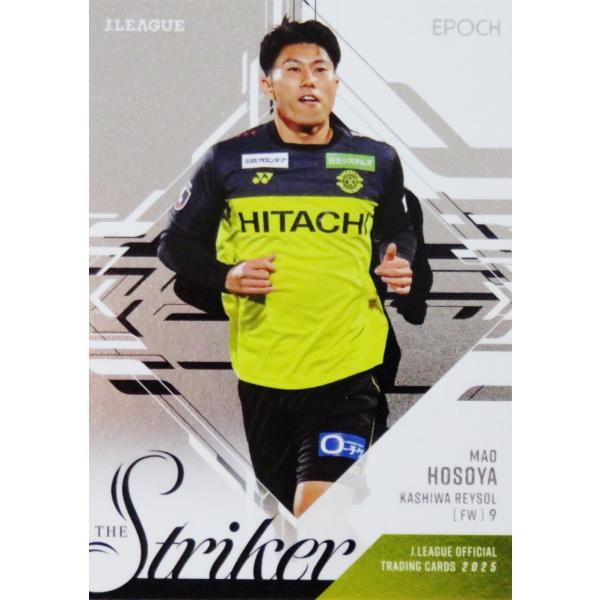 柏レイソル　エース細谷真大EPOCH 2025 Jカード GEMカード S03 【細谷真大/柏レイソル】エポック 2025 Jリーグオフィシャル