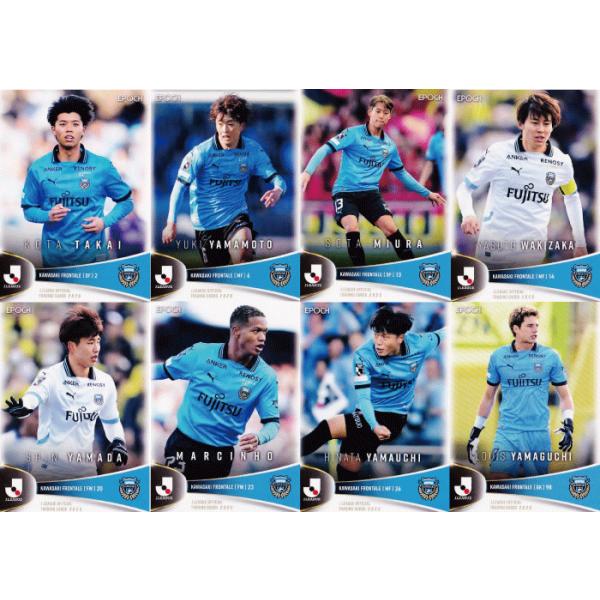 jambalaya_25joc-tc07