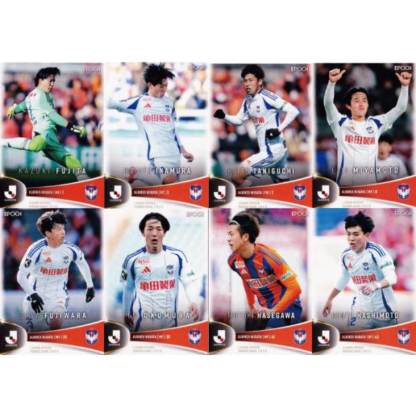 jambalaya_25joc-tc11