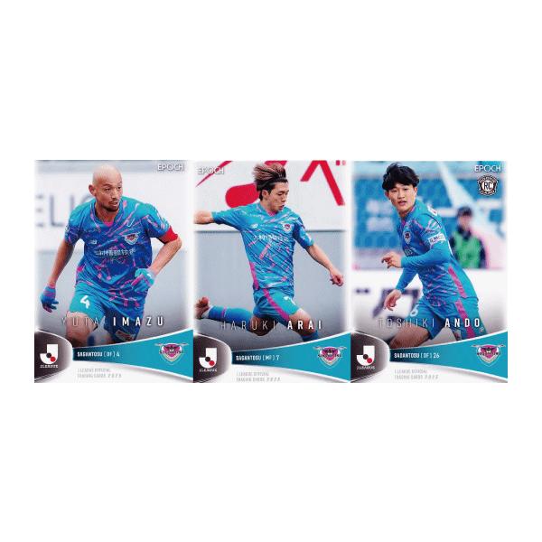 jambalaya_25joc-tc37