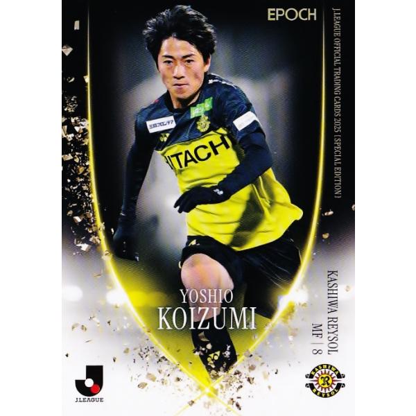 17 【小泉佳穂/柏レイソル】2025 Jリーグオフィシャルカード