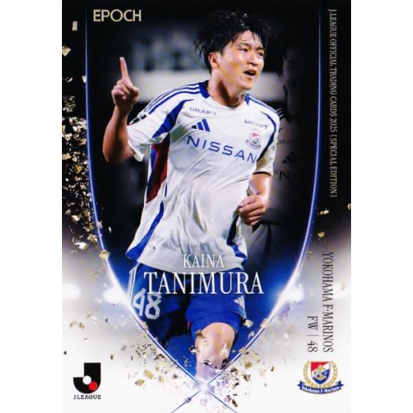 64 【谷村海那/横浜F・マリノス】2025 Jリーグオフィシャルカード スペシャルエディション レギュラー