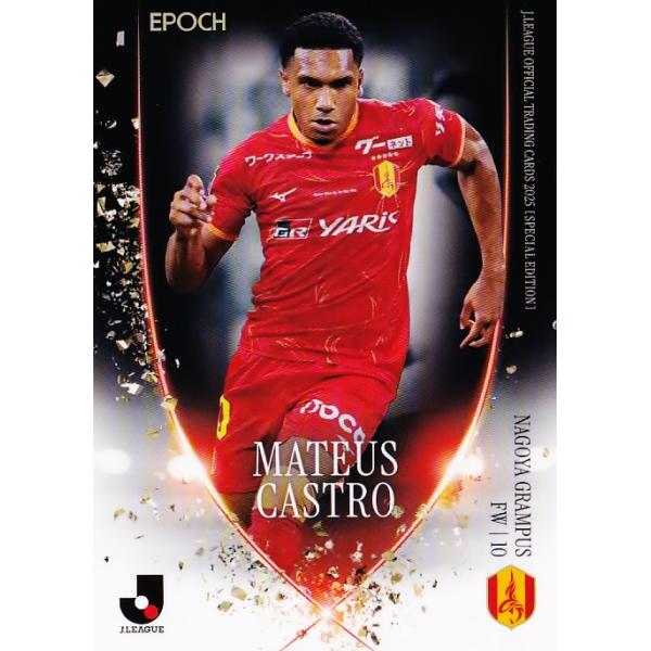 99 【マテウス カストロ/名古屋グランパス】2025 Jリーグオフィシャル