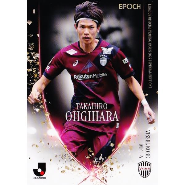 jambalaya_25jocse-131