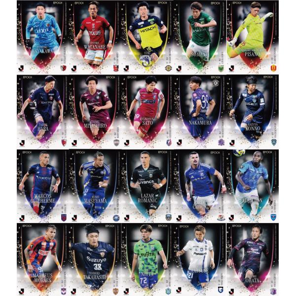 jambalaya_25jocse-fcs