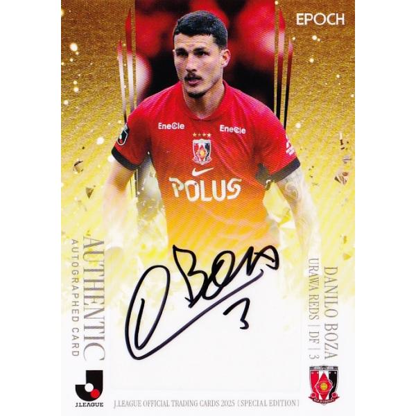 ダニーロ ボザ/浦和レッズ】2025 Jリーグオフィシャルカード