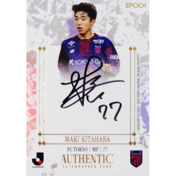 2025 topps FC東京 岡哲平 10枚限定 直筆サイン カード Jリーグ EPOCH Jリーグ 2025 SE FC東京 岡哲平 直筆サインカード - メルカリ