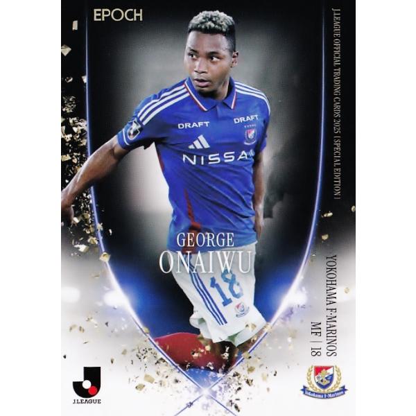 jambalaya_25jocse-ym18