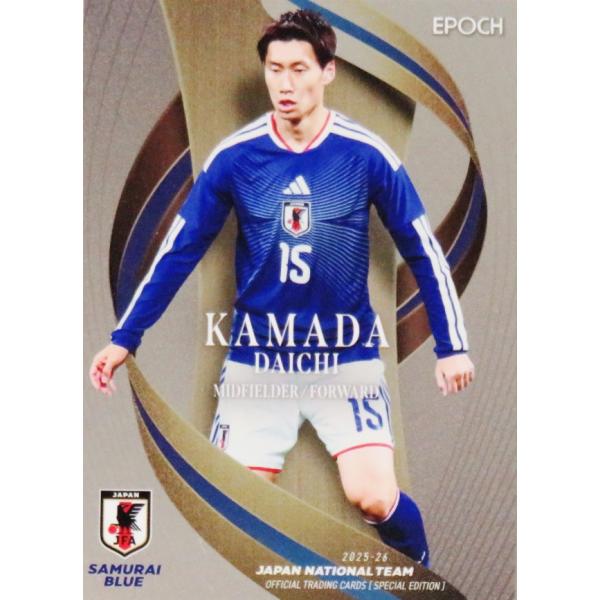 14 【鎌田大地/クリスタル・パレス】エポック2025-26 サッカー日本代表