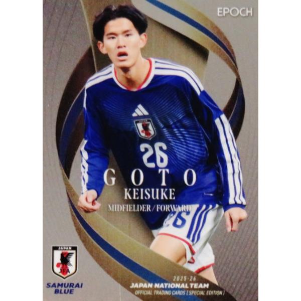 34 【後藤啓介/シントトロイデンVV】エポック2025-26 サッカー日本代表 スペシャルエディション レギュラーパラレル [SAMURAI BLUE]