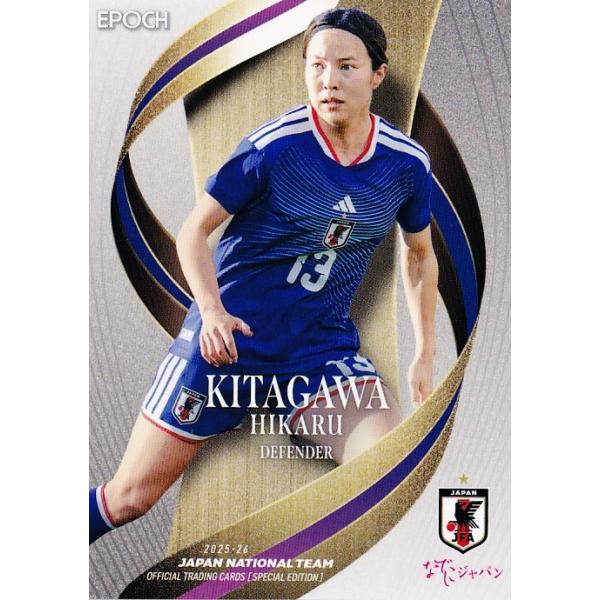 42 【北川ひかる/エバートン】エポック2025-26 サッカー日本代表 スペシャルエディション レギュラー [なでしこジャパン]