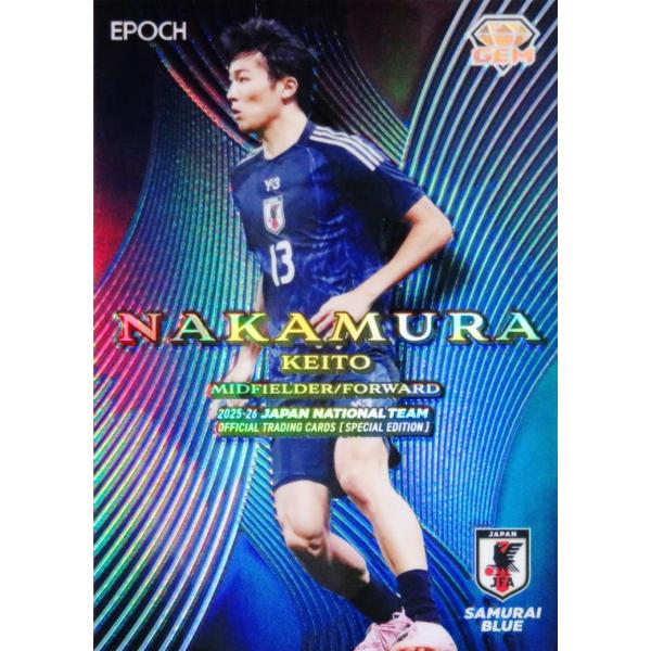 中村敬斗/スタッド・ランス】エポック 2025-26 サッカー日本代表