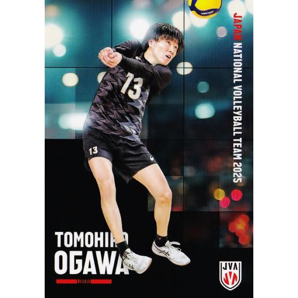2025年 バレーボール 男子 日本代表 小川智大 フェイスタオル＆巾着袋 2025応援ジャガードマフラータオル バレーボール男子日本代表