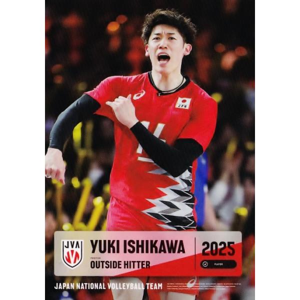 バレーボール日本代表男子 石川祐希 トレカ 2024 2025 まとめ売り jambalaya_25jvm-49