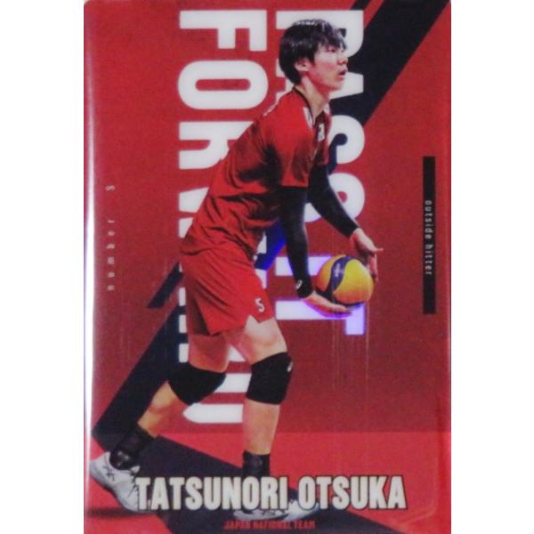 5 【大塚達宣】バンダイ 2025 JAPAN NATIONAL VOLLEYBALL TEAM 5 【大塚達宣】バンダイ 2025 JAPAN NATIONAL VOLLEYBALL TEAM