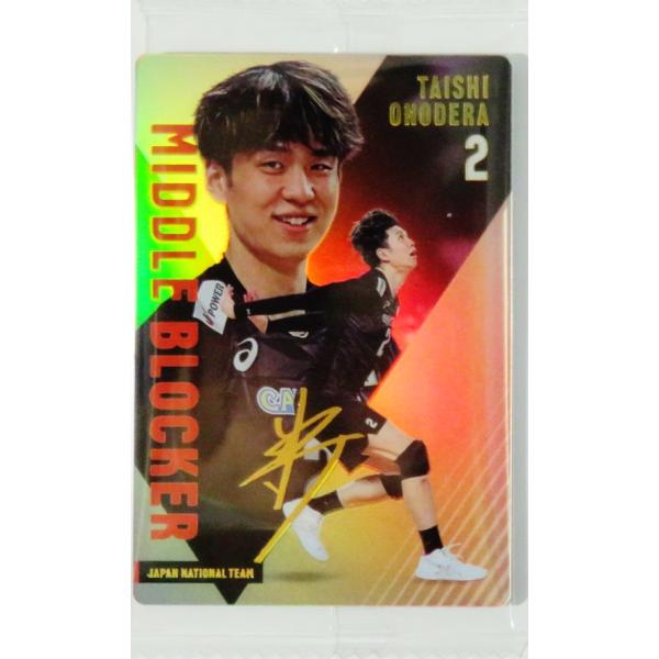 jambalaya_25jvtw2-18