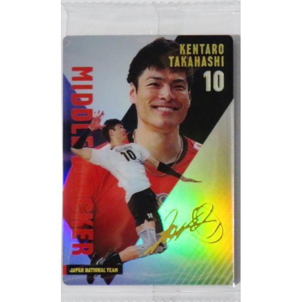 jambalaya_25jvtw2-24