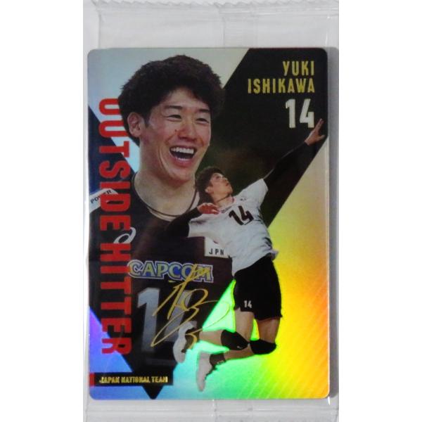 28 【石川祐希】バンダイ 2025 JAPAN NATIONAL VOLLEYBALL TEAM