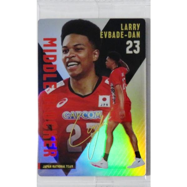 jambalaya_25jvtw2-31