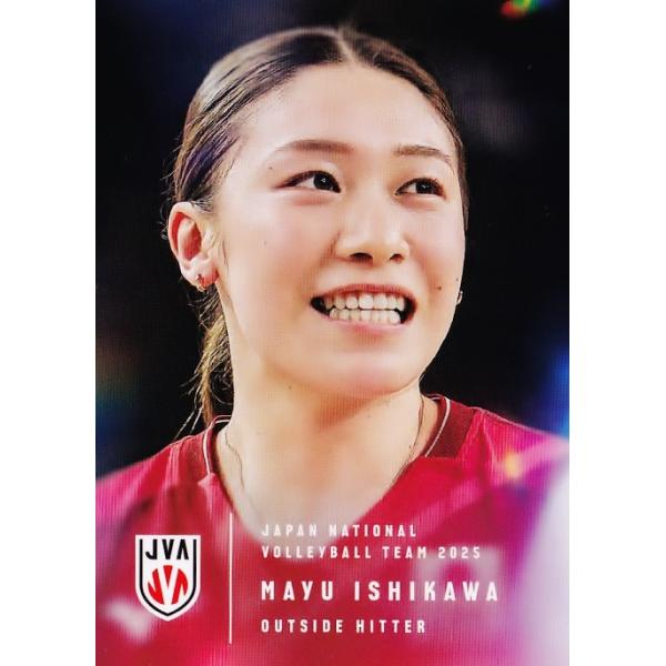 15 【石川真佑】2025 バレーボール女子日本代表 トレーディングカード