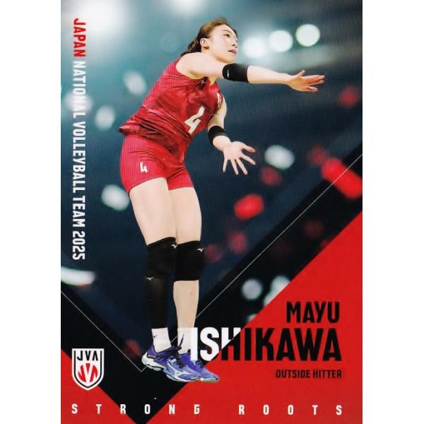 ロ*ブ様 バレーボール女子代表2025 石川真佑サイン色紙 ロ*ブ様 バレーボール女子代表2025 石川真佑サイン色紙