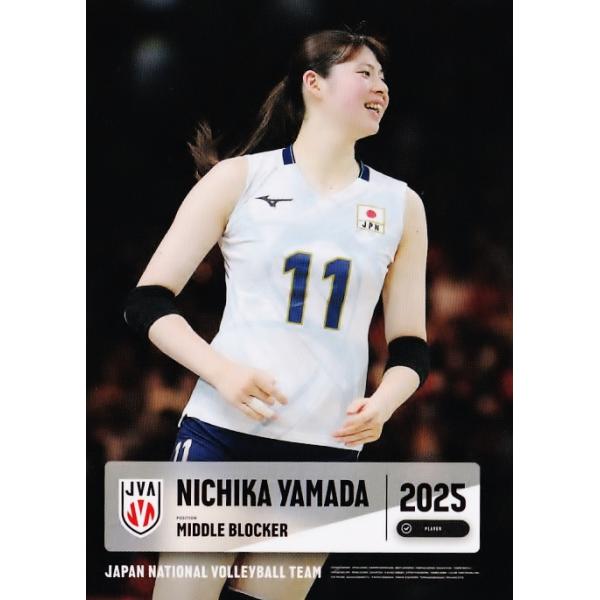 バレーボール東京オリパラ選手(古賀紗理那、島村春世、山田二千華)サイン入りシャツ jambalaya_25jvwo-48