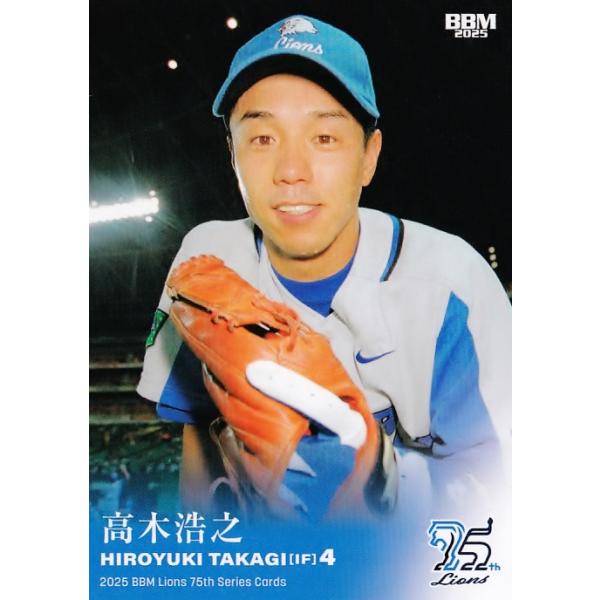 jambalaya_25l75th3-073