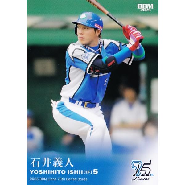 jambalaya_25l75th3-086