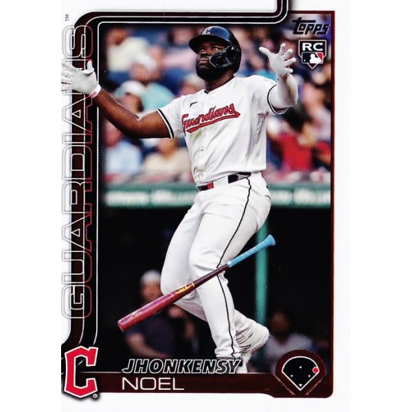 jambalaya_25mlb1ts-024