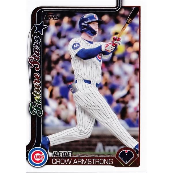 jambalaya_25mlb1ts-290