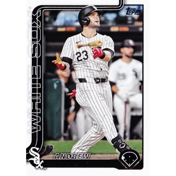 jambalaya_25mlb1ts-344