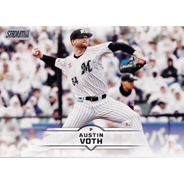 19 【A.ボス/千葉ロッテマリーンズ】2025 Topps NPB Stadium Club