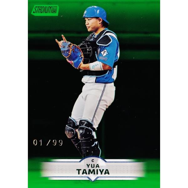 jambalaya_25npbsc-020-99p