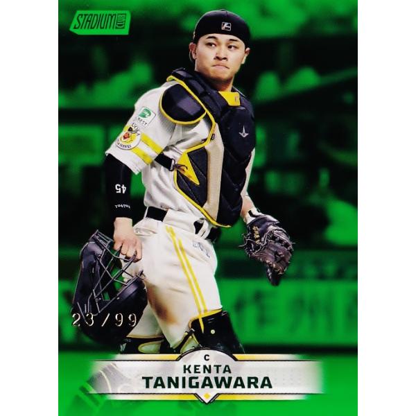 08TTG 栗原健太　ベースカード jambalaya_25npbsc-036-99p
