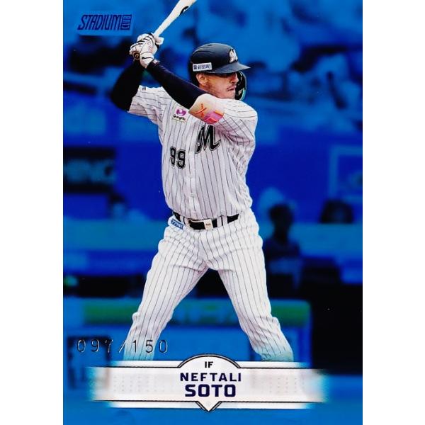 N.ソト/千葉ロッテマリーンズ】2025 Topps NPB Stadium Club [BASE