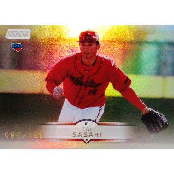 佐々木泰(ROOKIE)/広島東洋カープ】2025 Topps NPB Stadium Club [BASE