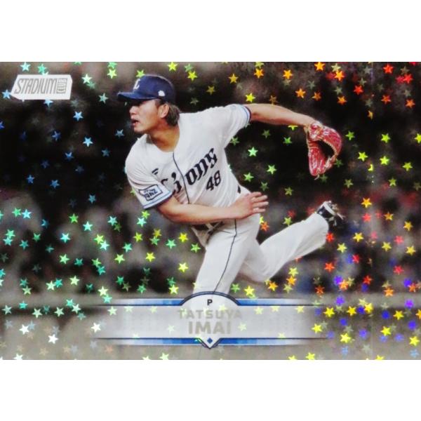 118 【今井達也/埼玉西武ライオンズ】2025 Topps NPB Stadium Club 