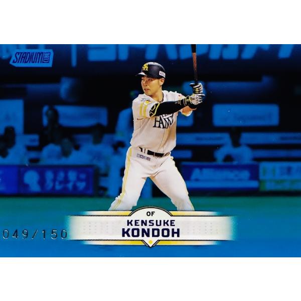topps chrome npb 近藤健介　redパラレルジャージナンバー jambalaya_25npbsc-193-150p