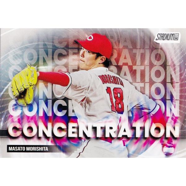 広島カープ  NPB公認 ウィンドブレーカー(М) 広島カープ NPB公認 ウィンドブレーカー(М) - メルカリ