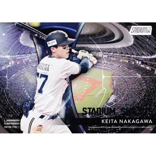 SS-13 【中川圭太/オリックス・バファローズ】2025 Topps NPB