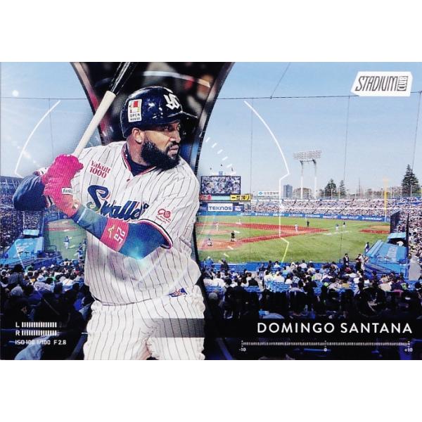 SS-21 【D.サンタナ/東京ヤクルトスワローズ】2025 Topps NPB Stadium