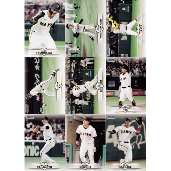 jambalaya_25npbsc-tc01