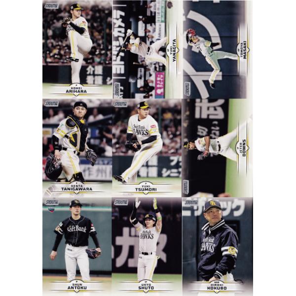 BSB ドキュメンタリー　FC限定盤 福岡ソフトバンクホークス/全18種】2025 Topps NPB Stadium Club
