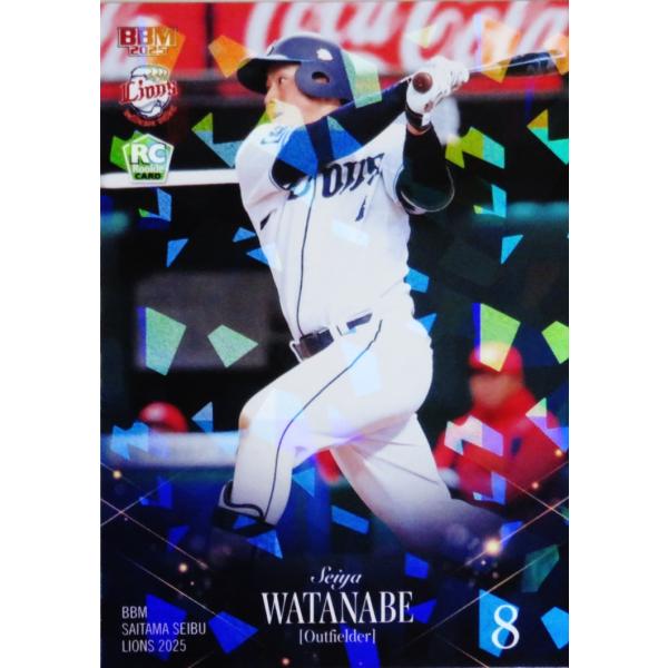 【新品未開封】ポケモンコラボユニフォーム 埼玉西武ライオンズ　渡部聖弥 jambalaya_25ssl-57p