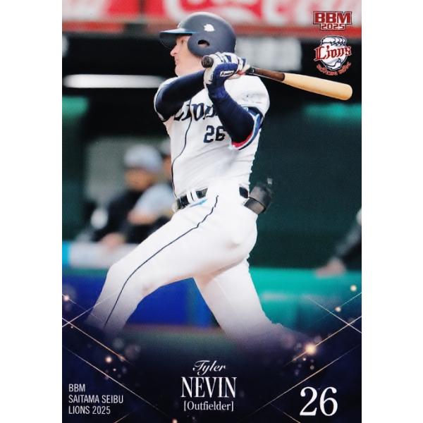 西武ライオンズ中村選手実使用 ベースボールジャケット ネイビー 西武