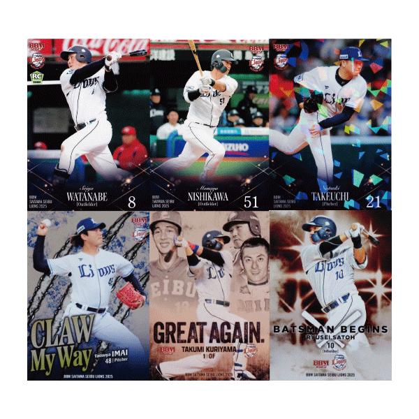 フルコンプリートセット/全132種】BBM 埼玉西武ライオンズ 2025