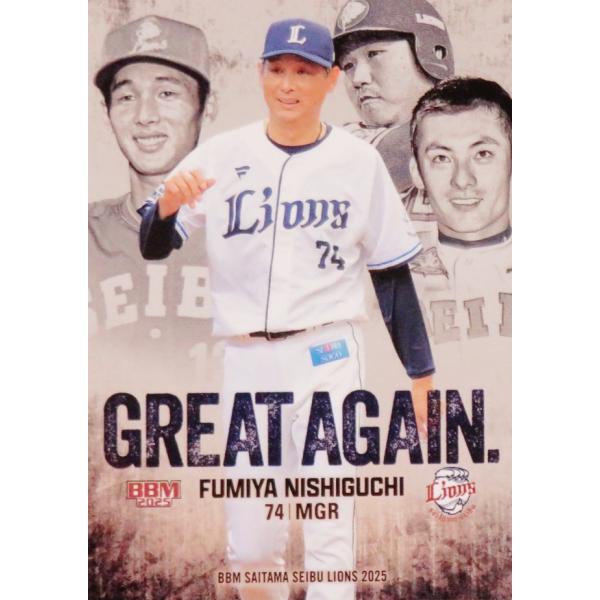 埼玉西武ライオンズ jambalaya_25ssl-ga1