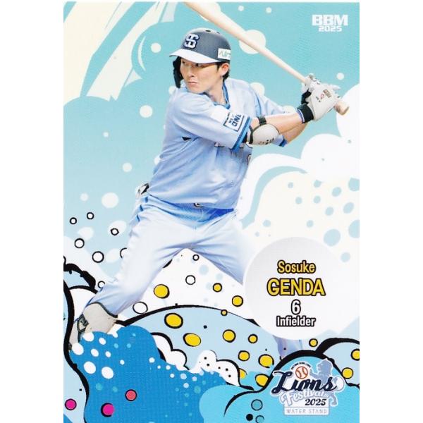28 【源田壮亮】BBM 2025 埼玉西武ライオンズカードセット LIONS